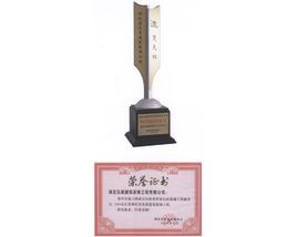 �����ϸ硤(�й�)���ֲ��ٷ���վ