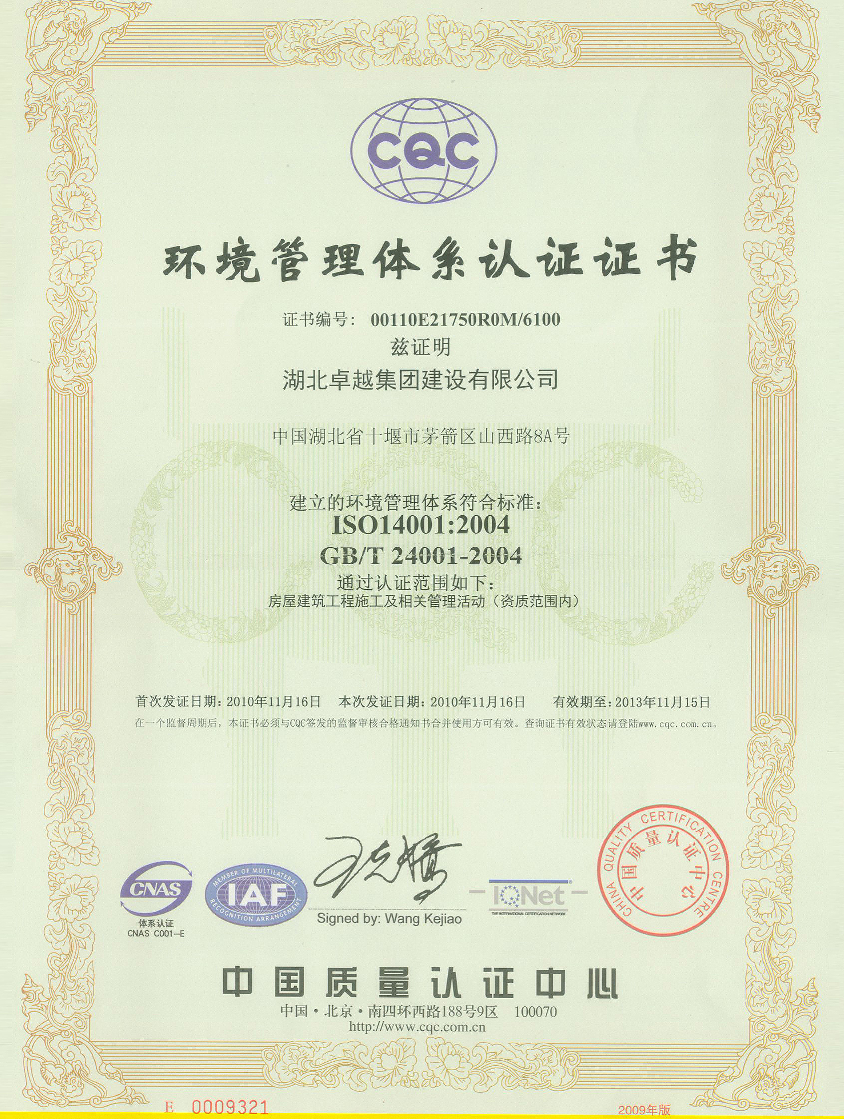 ���������֤֤��