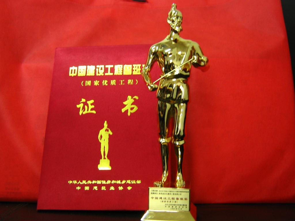 �����ϸ硤(�й�)���ֲ��ٷ���վ