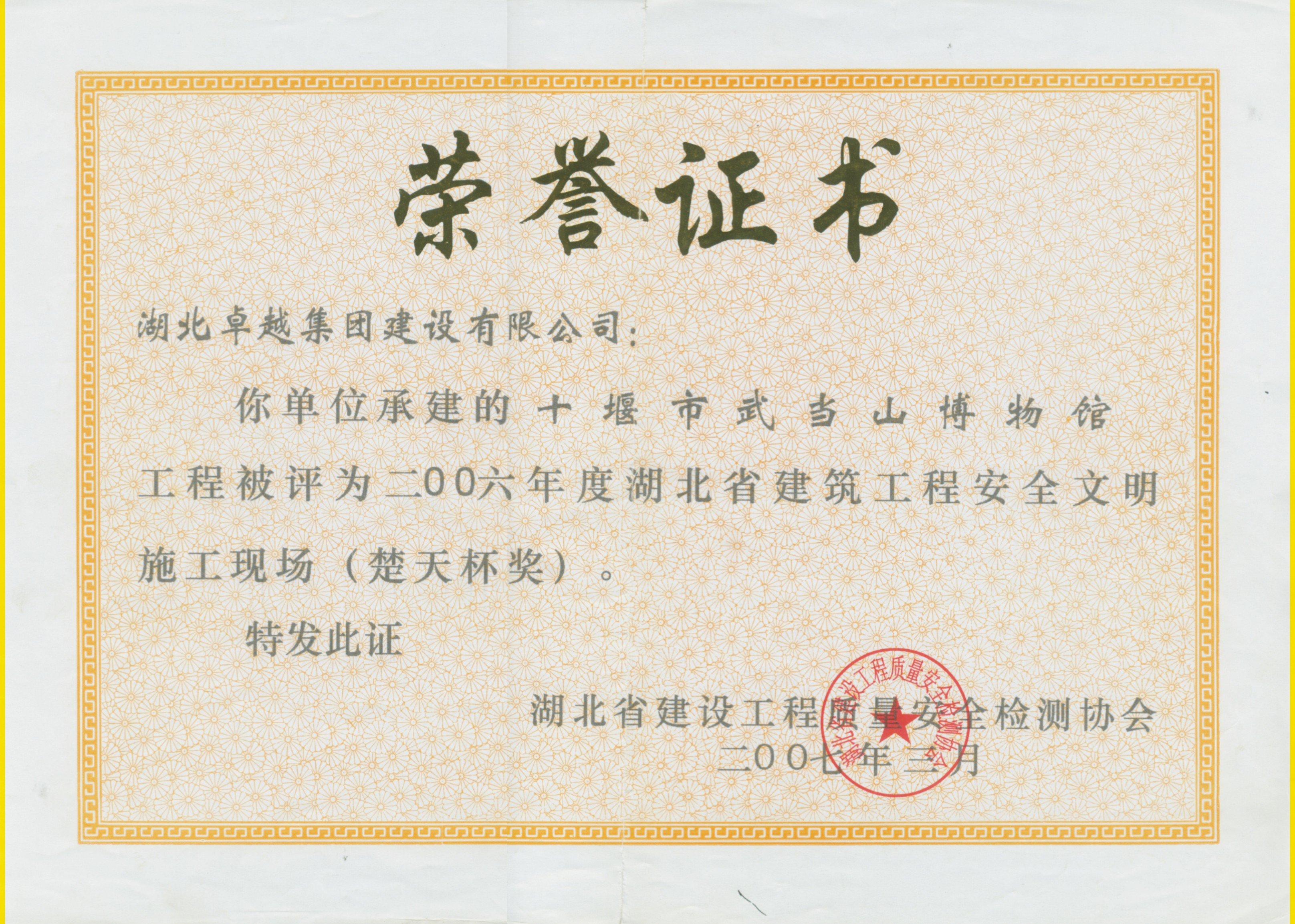 �����ϸ硤(�й�)���ֲ��ٷ���վ