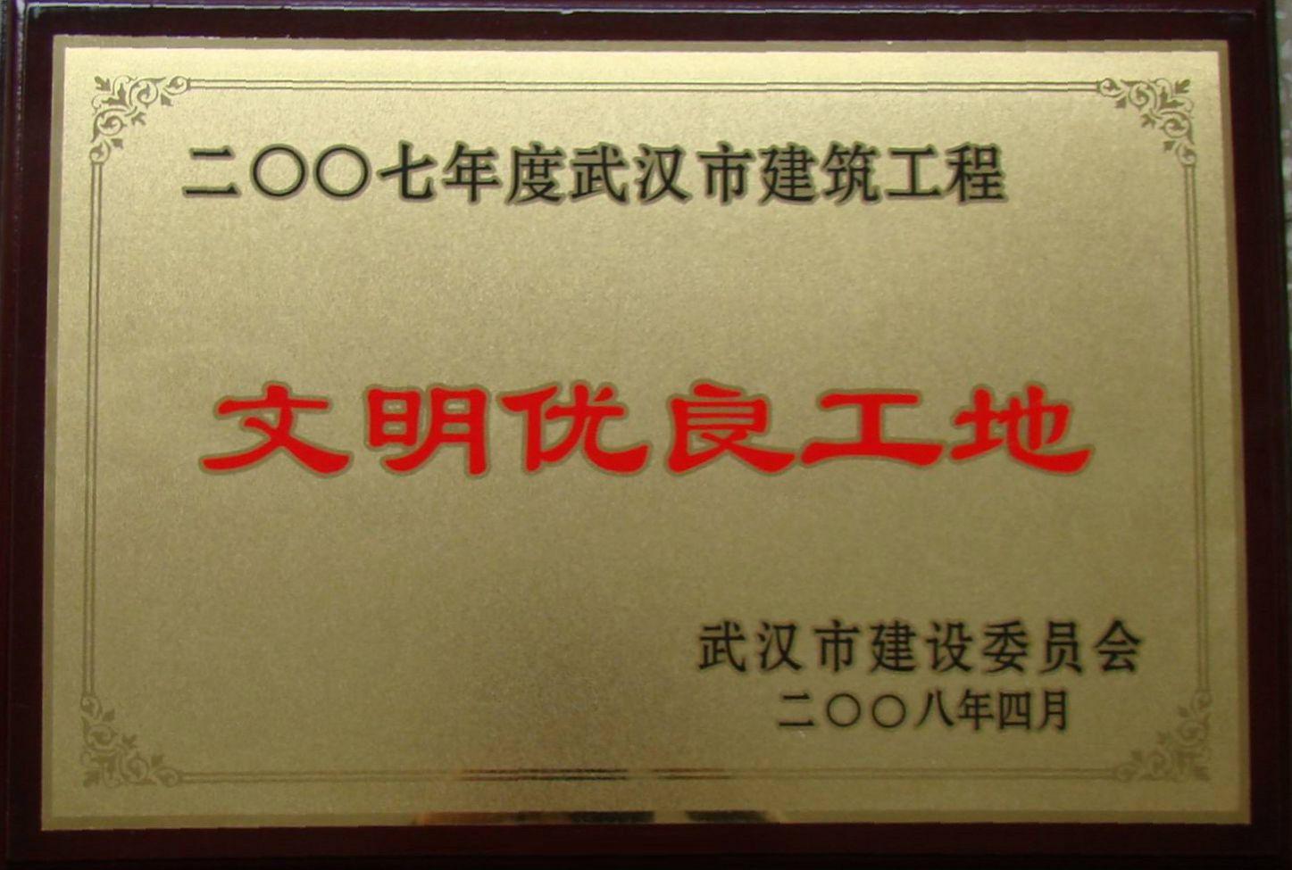 �����ϸ硤(�й�)���ֲ��ٷ���վ