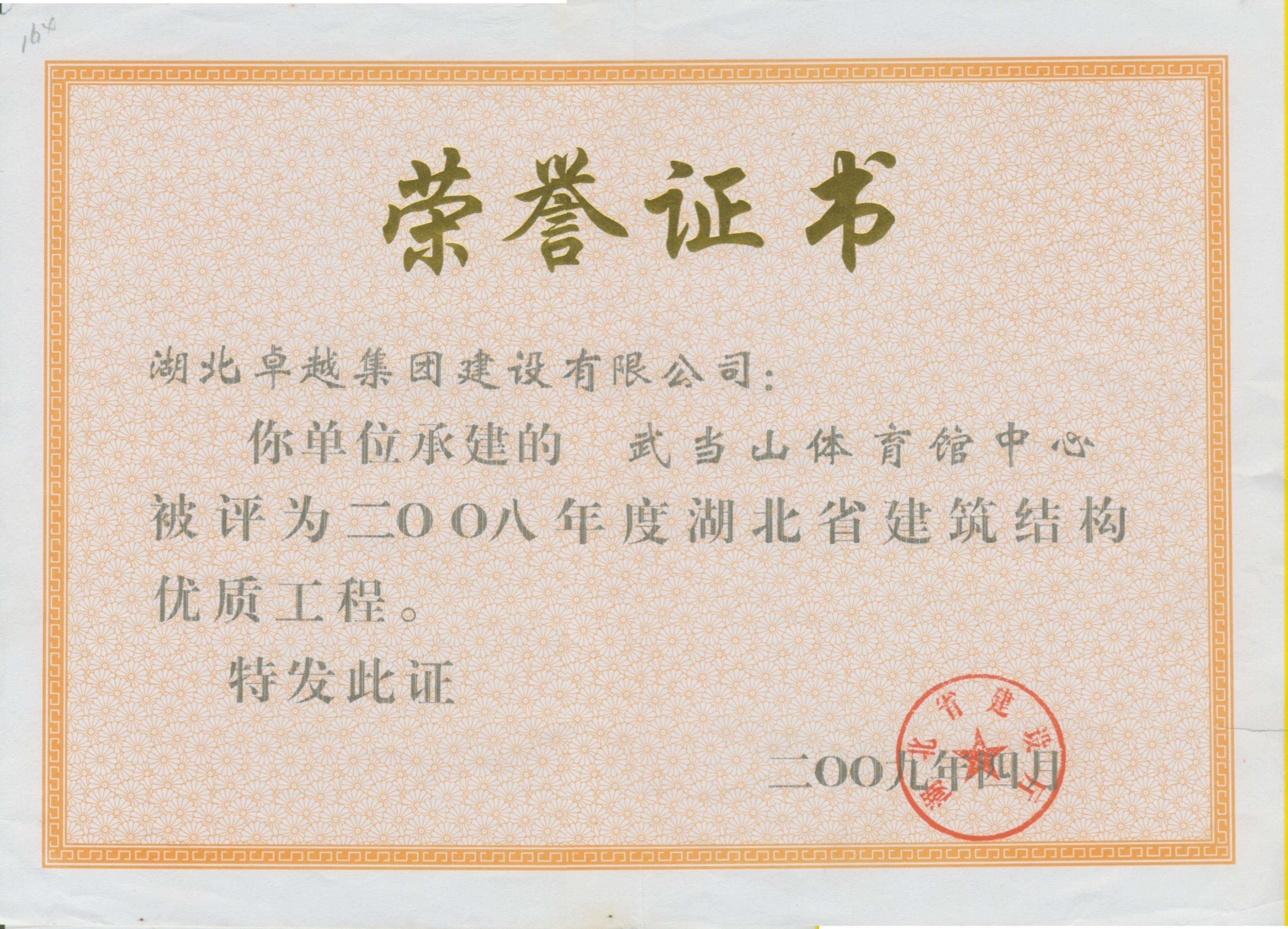 �����ϸ硤(�й�)���ֲ��ٷ���վ