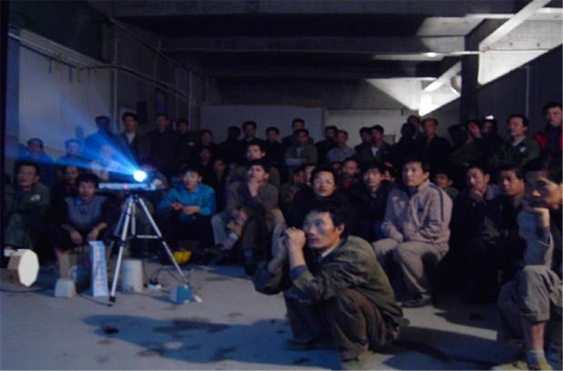 9����Ϊ��Ŀ�����˷�ӰϷ