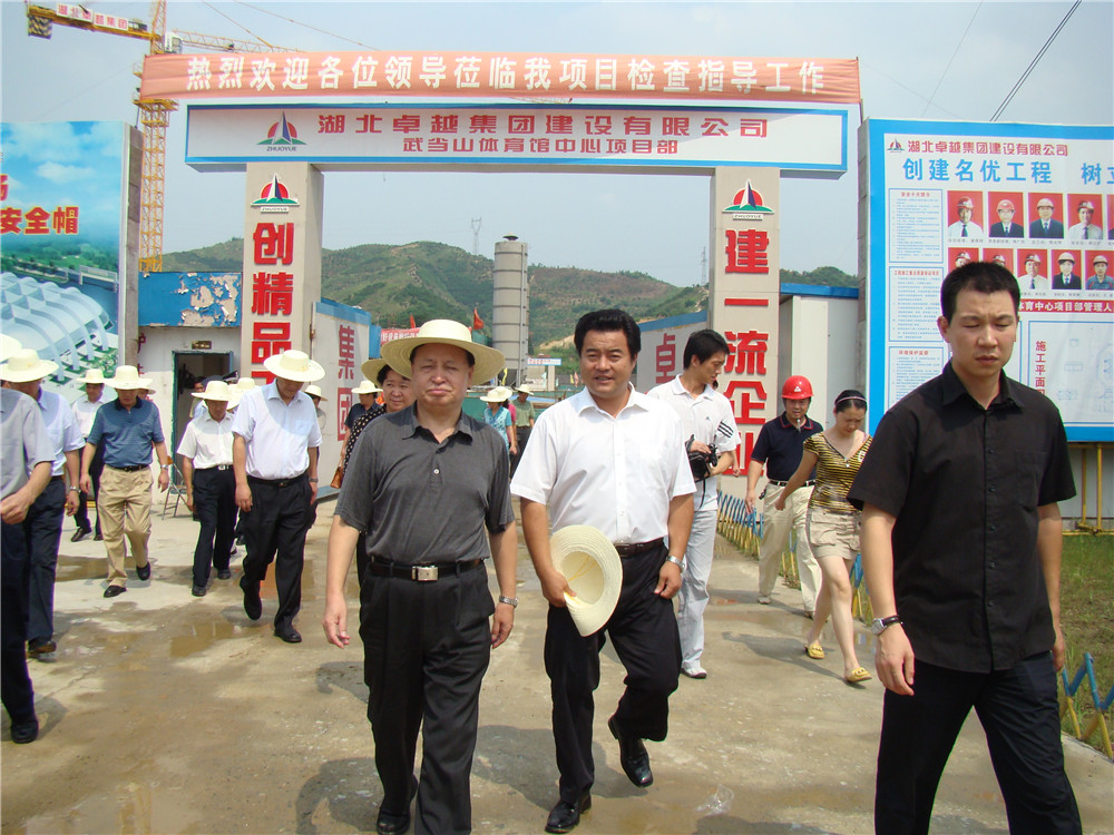 6ʱ�κ���ʡί�������Ȫ�Ӳ�����ϸ���ֲ���˾�䵱ɽ����