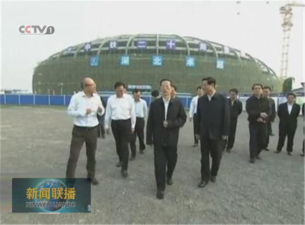 3�������ξֳ�ί������Ժ�����������鸱����Ÿ���������ʡί�����������ʡ��¦�ڼ����ͬ���Ӳ���������ϸ���ֲ�������Ŀ��